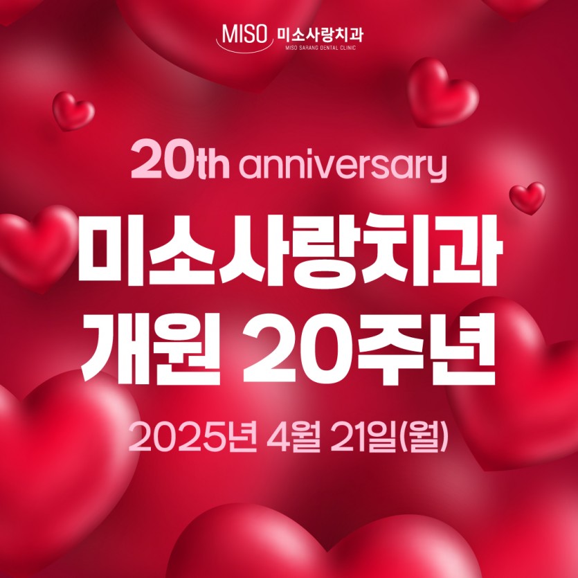 2b7fea3d5c4fd59d4446b9059b3ad9bb_1745213572_9375.jpg